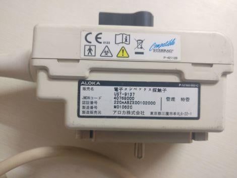 ALOKA UST-9137 Convex Probe photo 3