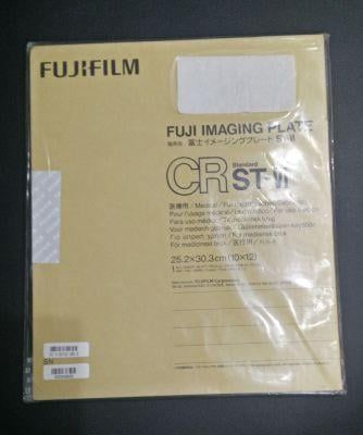 FUJI FCR FUJI IP cassettes CC type CR Cassettes Parts P/N cassettes photo 3